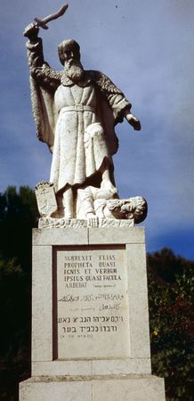 Monument to the Prophet Elijah on Mount Carmel